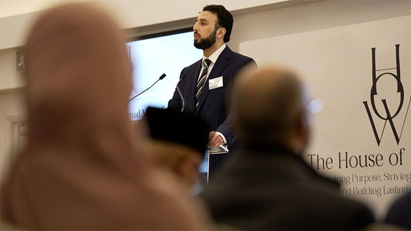 Shaykh Hammad establishes the House of Wisdom, a scholarly platform for networking & dialogue for British Muslims